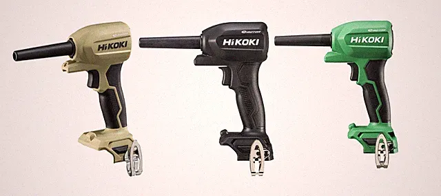 Hikoki RA18DA 18V Cordless Electric Air Duster Body Only Available in 3 colors